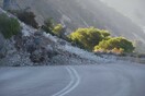Διαψεύδεται η φήμη για τριτό νεκρό στη Λευκάδα