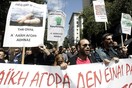 Συγκεντρώσεις και πορείες σήμερα από τους παραγωγούς των λαϊκών αγορών