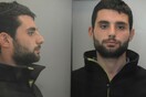 Η Αστυνομία αναζητά αυτό τον επικίνδυνο κακοποιό