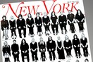 Χάκερ που μισούσε το περιοδικό Νew York έριξε την ιστοσελίδα του