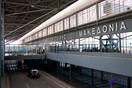 Η πρώτη αποκρατικοποίηση με την υπογραφή ΣΥΡΙΖΑ-ΑΝΕΛ: 14 περιφερειακά αεροδρόμια στη γερμανική FRAPORT