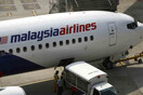 Οικογένεια επιβάτη του αεροσκάφους της Malaysia Airlines κατάφερε να συνδεθεί με το κινητό του