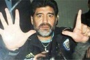 «Βραζιλία, πόσο πονάς;»