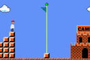 Ο Super Mario γίνεται πρόσφυγας