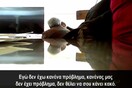 Στη δημοσιότητα το βίντεο με την συνάντηση Χαϊκάλη και Αποστολόπουλου