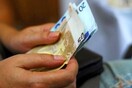 Αυξήθηκαν οι μισθοί κατά 1,2% στην Ευρωζώνη