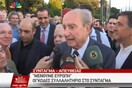 Και ο Μητσοτάκης στη διαδήλωση στο Σύνταγμα