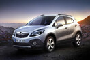 Νέο Opel Mokka 1.6 CDTI Diesel: Ο Βελούδινος Diesel
