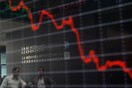 Χρηματιστήριο:Κλείσιμο με πτώση 1,77%