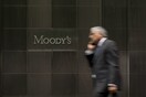 Moody’s μετά τα stress tests: Πιθανό το bail in στις τράπεζες