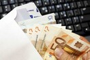 Στρατιωτικός βρήκε φάκελο με 3.000 ευρώ και τον παρέδωσε χωρίς να δεχθεί την αμοιβή