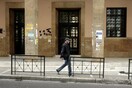Κατάληψη στη Νομική και στο ΑΠΘ για τον Ρωμανό
