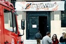 Ποινική δίωξη για βανδαλισμούς στην κατάληψη της Νομικής