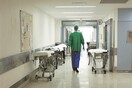 Αρνητικά για χολέρα τα πρώτα αποτελέσματα εξετάσεων του Ολλανδού τουρίστα