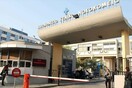 Βρέθηκε 40χρονη βαριά τραυματισμένη στο ΑΠΘ - Νοσηλεύεται σε κρίσιμη κατάσταση