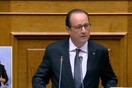 Η ομιλία του Ολάντ στη Βουλή με τις αιχμές κατά Σόιμπλε