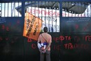 Διαμαρτυρία για τα ειδικά σχολεία έξω από το υπουργείο Παιδείας