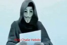 Anonymous: Ψηφιακή εκδίκηση για το #CharlieHebdo
