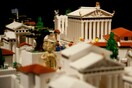 Μια Ακρόπολη από 120.000 Lego παρουσιάζεται για πρώτη φορά στο Μουσείο Ακρόπολης