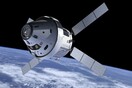 Η επιστροφή του Orion στη Γη (video)