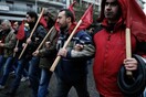 Συλλαλητήριο του ΠΑΜΕ για τα ταμειακά διαθέσιμα