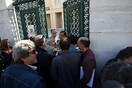 Νέα διαμαρτυρία σήμερα στο Πανεπιστήμιο