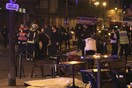 Το Παρίσι δέχεται επίθεση- Δεκάδες νεκροί και όμηροι σε συναυλιακό χώρο