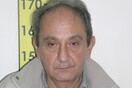 Φωτογραφίες και στοιχεία του 55χρονου που συνελήφθη με 12000 αρχεία παιδικής πορνογραφίας