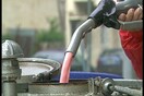 Φθηνότερο πλέον το πετρελαιο θέρμανσης από το αέριο