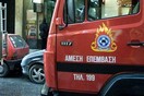 Πυρκαγιά το βράδυ στο Μοναστηράκι