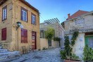 «Αρνούνται να δώσουν τα κλειδιά σπιτιών στην Πλάκα για να τα πουλήσει το ΤΑΙΠΕΔ»