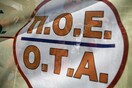 Στάση εργασίας σήμερα από την ΠΟΕ-ΟΤΑ