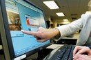 Συνελήφθη στην Ελλάδα επικίνδυνος διακινητής παιδικής πορνογραφίας
