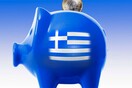 Οι πολίτες που αποταμιεύουν έχουν μειωθεί δραματικά τα τελευταία χρόνια