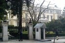 Μέσα στις επόμενες ώρες το όνομα του υποψήφιου Προέδρου