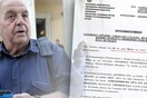 Σάλος με την εταιρεία του Φλαμπουράρη και τα έργα ύψους 3,9 εκατ. από την Περιφέρεια Πελοποννήσου