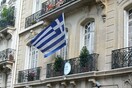 Η κυβέρνηση ζητάει από τις ελληνικές πρεσβείες τις αδιάθετες δαπάνες