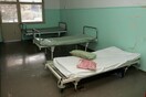 Aσθενής ξυλοκόπησε τρεις νοσηλευτές στο Δρομοκαίτειο