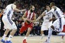 H Ρεάλ "διάλεξε" Ολυμπιακό