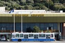 Κλειστό αυτήν την ώρα το αεροδρόμιο της Ρόδου