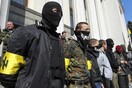 Ουκρανική φασιστική οργάνωση προπηλάκισε Έλληνες δημοσιογράφους και πολιτικούς