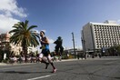 Oι κυκλοφοριακές ρυθμίσεις και οι κλειστοί δρόμοι για τον Μαραθώνιο