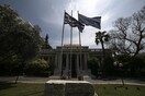 Μαξίμου: Έτοιμοι να καταθέσουμε αντιπροτάσεις - Στις Βρυξέλλες αύριο ελληνική αντιπροσωπεία