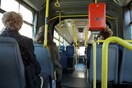 Μειώνονται οι τιμές των εισιτηρίων