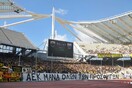 Το πανό που σήκωσαν για τους πρόσφυγες οι οπαδοί της ΑΕΚ στο ΟΑΚΑ