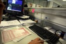 Αυτά είναι τα νέα πρόστιμα της εφορίας