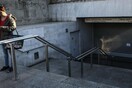 Κλείνουν σταθμοί του μετρό, λόγω Πολυτεχνείου