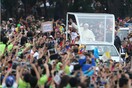 Γιατί κανείς δεν μπορούσε να δημοσιεύσει φωτογραφίες από την επίσκεψη του Πάπα στην Μανίλα