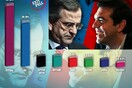 Θρίαμβος ΣΥΡΙΖΑ - 10 μονάδες μπροστά στο exit poll