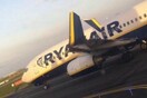 Δύο αεροσκάφη της Ryanair συγκρούστηκαν στο αεροδρόμιο του Δουβλίνου